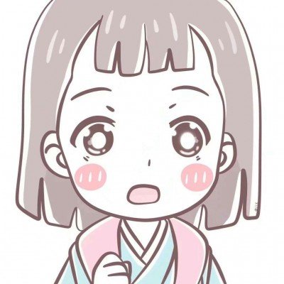 这个店没了咪不行